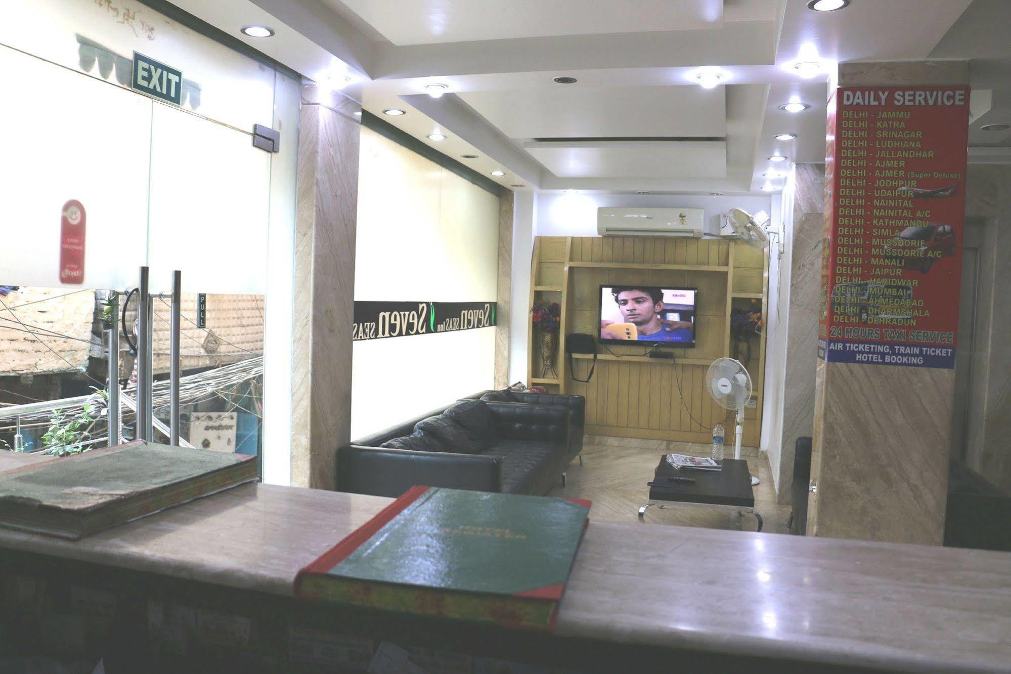 Hotel Seven Seas Inn New Delhi Extérieur photo